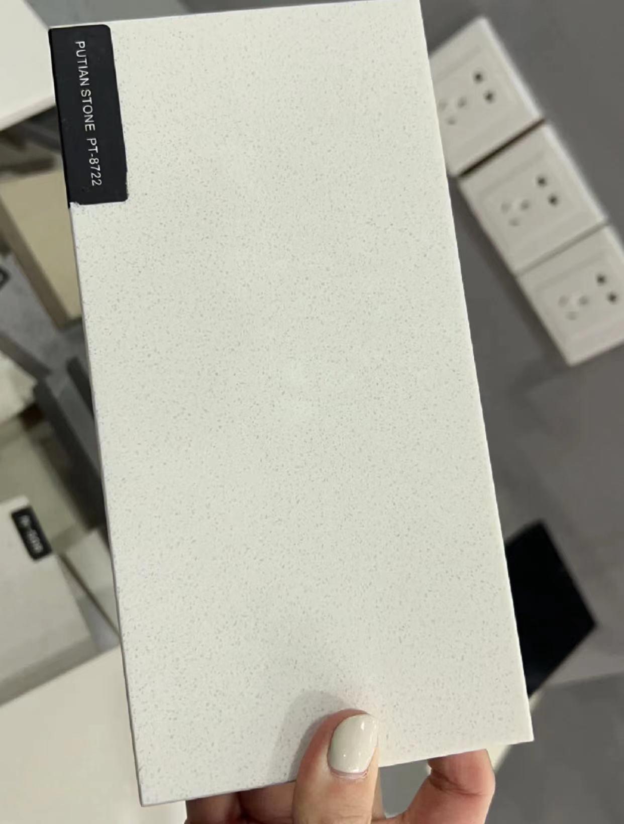 石英石 石英石