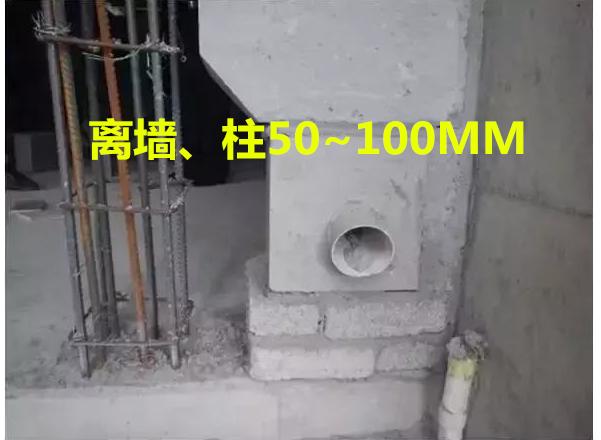 掌握这些标准水电安装步骤 保证不会再出现水电的问题