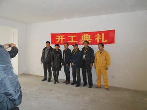 问：装修一套房子需要多长时间?