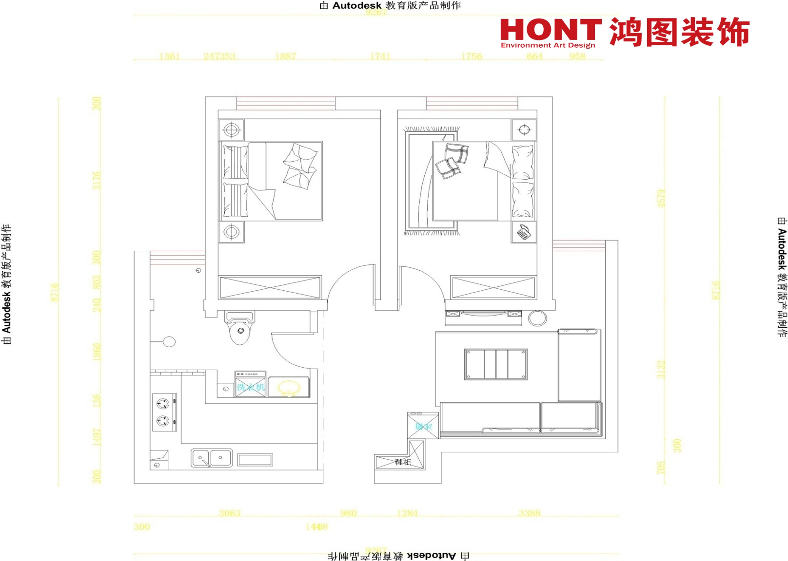 客厅