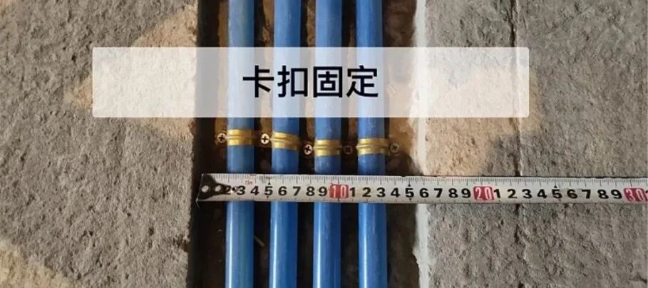 全包不是撒手不管 水电安装8个环节业主要盯紧