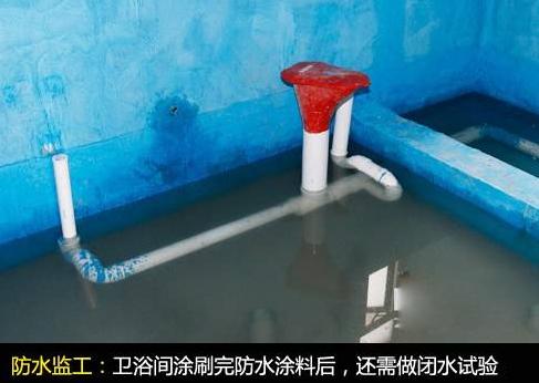 水电+开关插座+灯具洁具安装指南 学会这些以后不忧愁