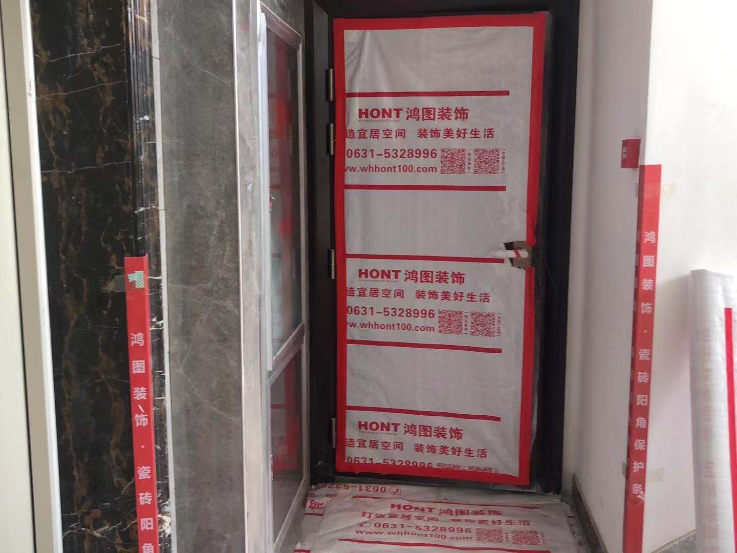 玄关