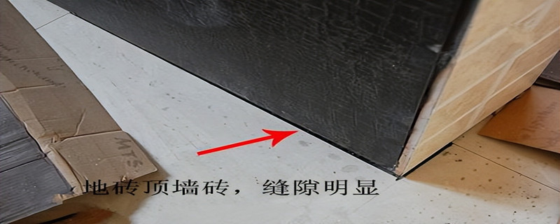 铺砖