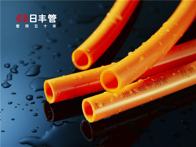 日丰地暖的优势