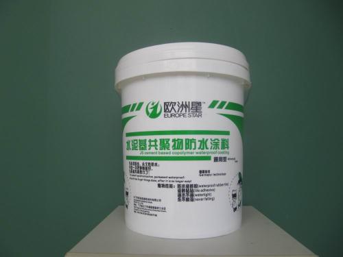 防水油漆怎么用 防水油漆施工工艺