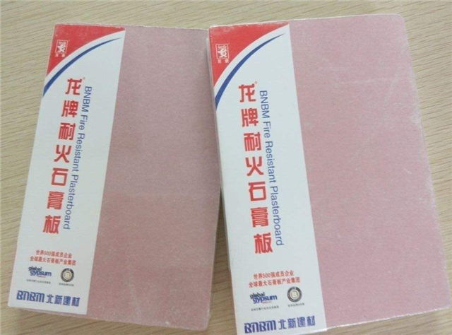 龙牌石膏板厂家推荐