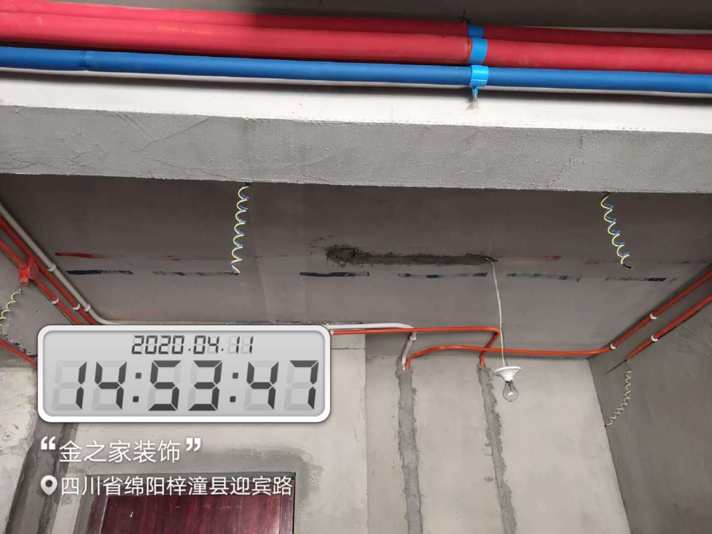 照明线路走向