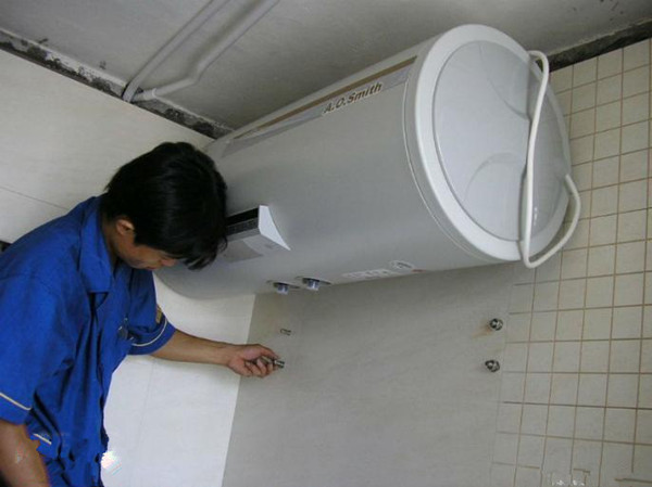 电热水器