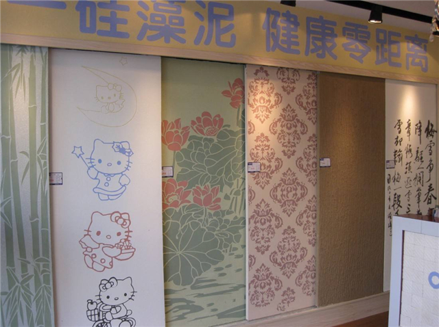 川一硅藻泥怎么样