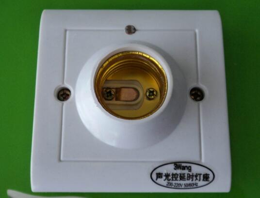 声控开关