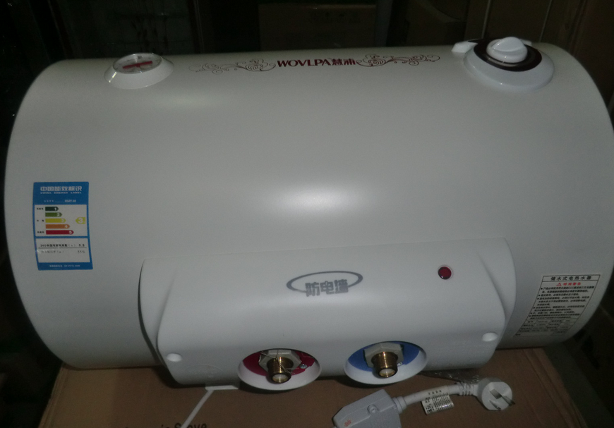 防电墙热水器 防电墙热水器