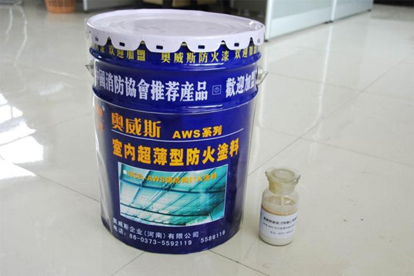 防火涂料