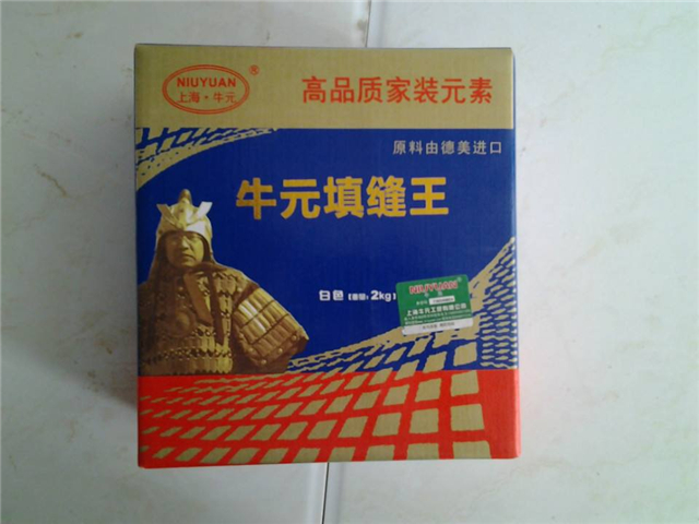 牛元填缝剂多少钱一包