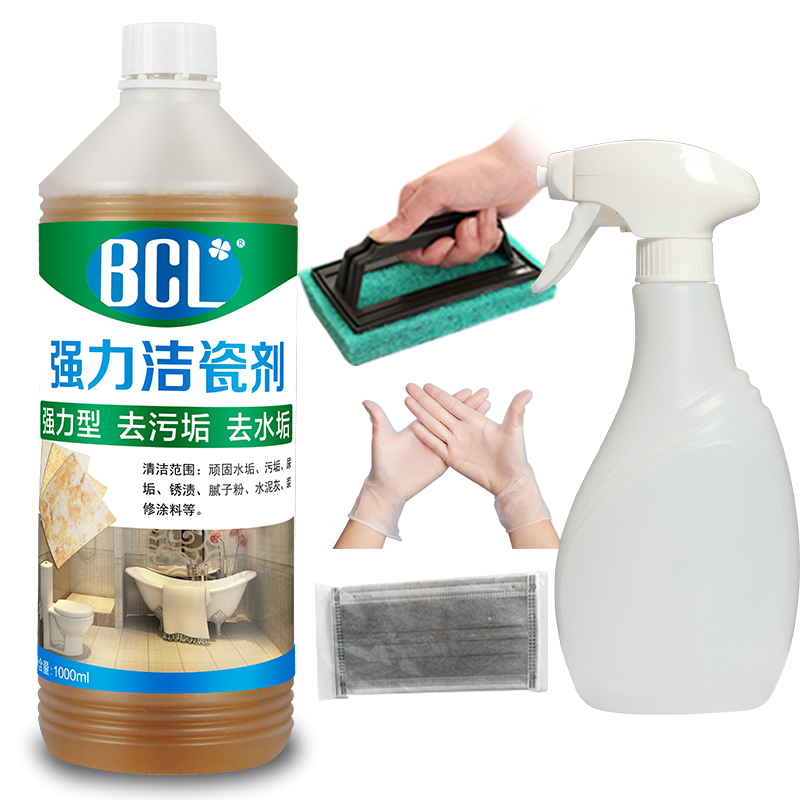 地板砖修复剂的使用方法 如何正确的清洗地板砖