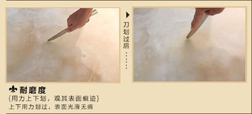 5步骤搞定瓷砖选购 瓷砖价格看质量 5步骤搞定瓷砖选购 瓷砖价格看质量