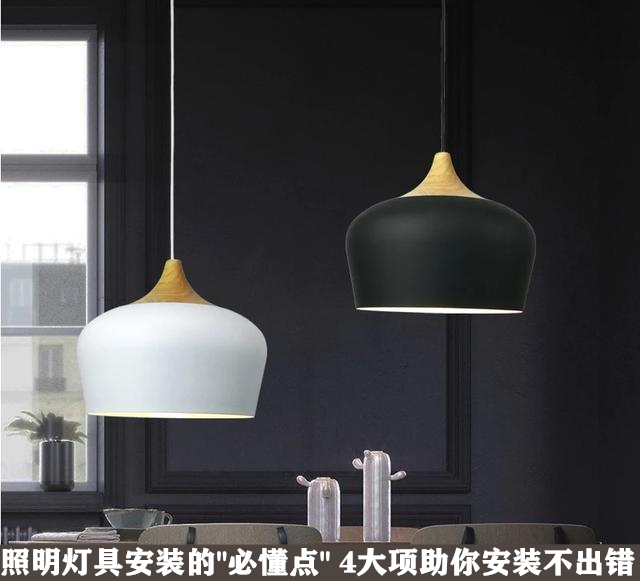 照明灯具安装的