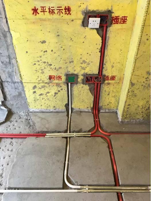 水电装修猫腻多?盯死这18个施工细节,老师傅都得夸你一声行家!