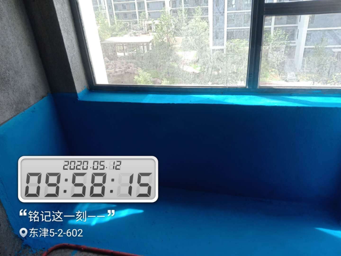 客厅
