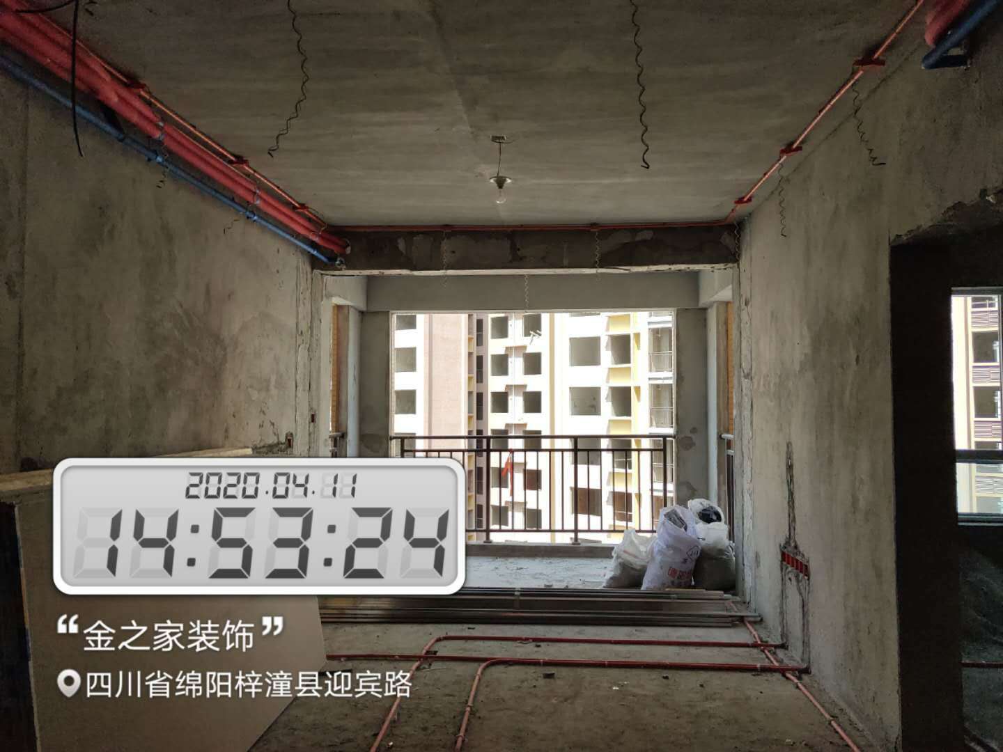 客厅