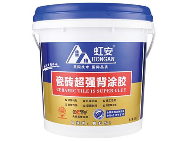 　瓷砖背胶的使用方法