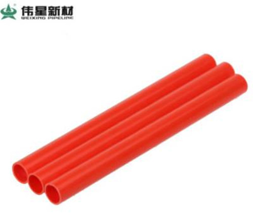 水管 水管