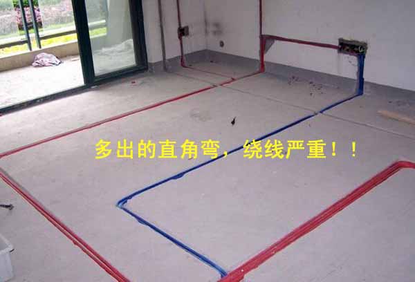 水电线路