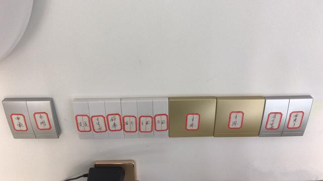 免布线一灯双控怎么实现? 免布线一灯双控怎么实现?
