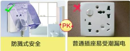 装修公司内部员工曝光：这11条装修教训，省下的钱能买辆新车！