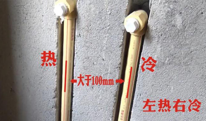装修 装修