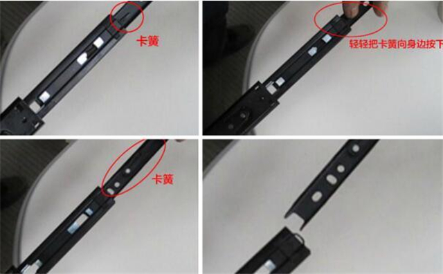 抽屉导轨怎么安装 抽屉导轨怎么安装