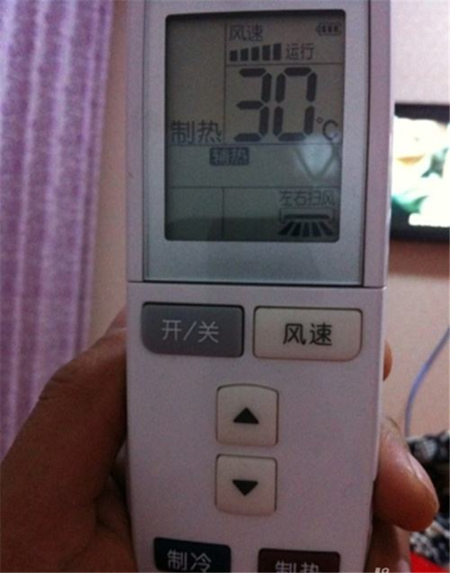 空调制热没反应是什么原因