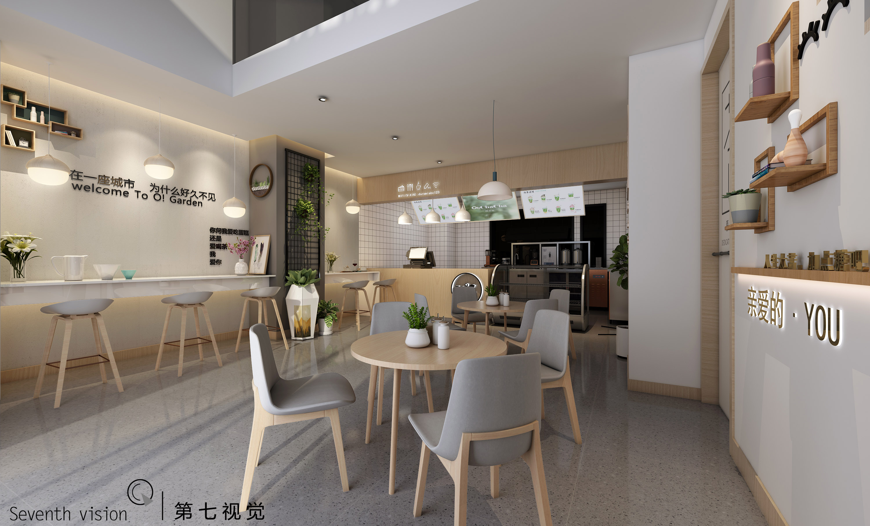 一楼品茶区