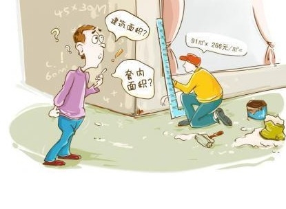 装修水电改造预算 装修水电改造预算