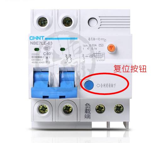 一开空调就跳闸咋回事 应该怎么去解决呢? 一开空调就跳闸咋回事 应该怎么去解决呢?