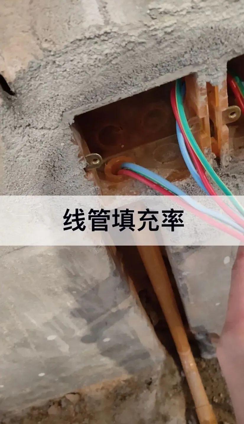 全包不是撒手不管 水电安装8个环节业主要盯紧