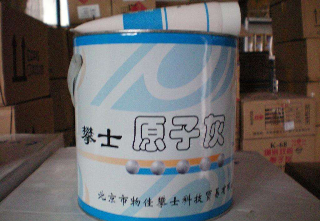 原子灰使用方法 原子灰使用注意事项