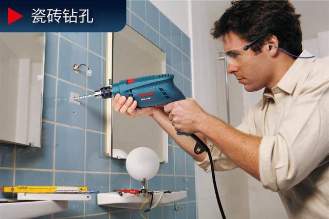 瓷砖钻头 瓷砖钻头