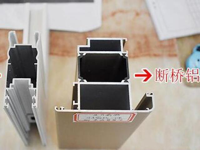 装修知识窗户怎么选 装修知识窗户怎么选
