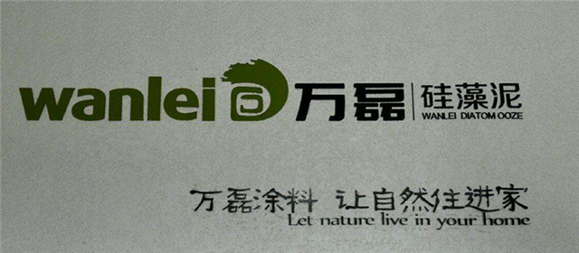 万磊硅藻泥怎么样