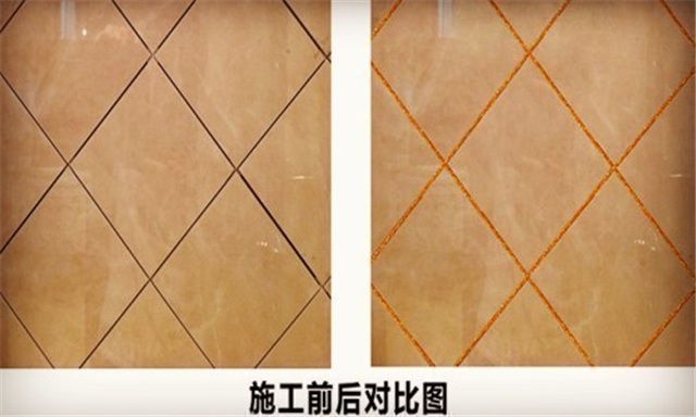 瓷砖留缝和填缝处理 瓷砖留缝和填缝处理