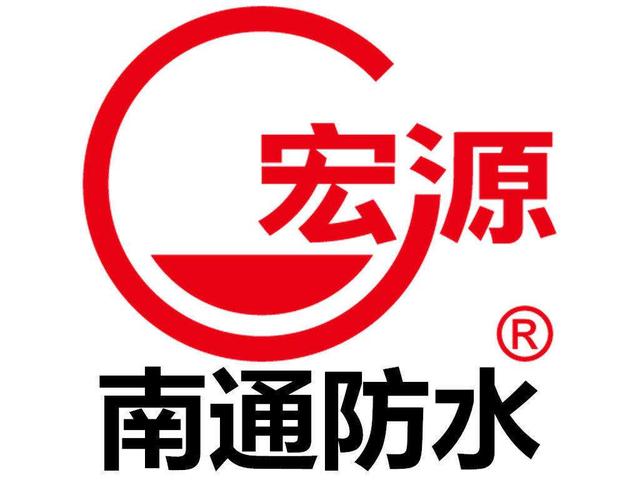 2019十大防水材料品牌有哪些,防水材料价格介绍