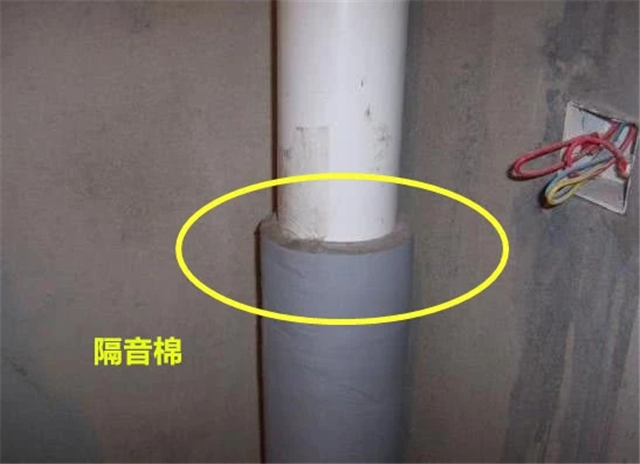下水管包起来美观又隔音 红砖加隔音棉效果好