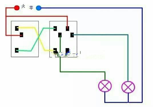 双联开关的原理是什么?双联开关的接法有几种