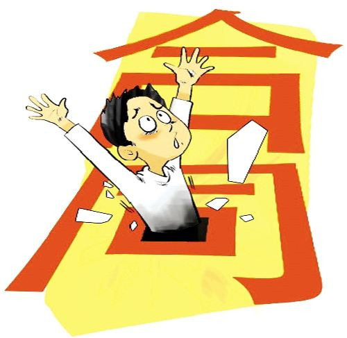 装修合同 装修合同