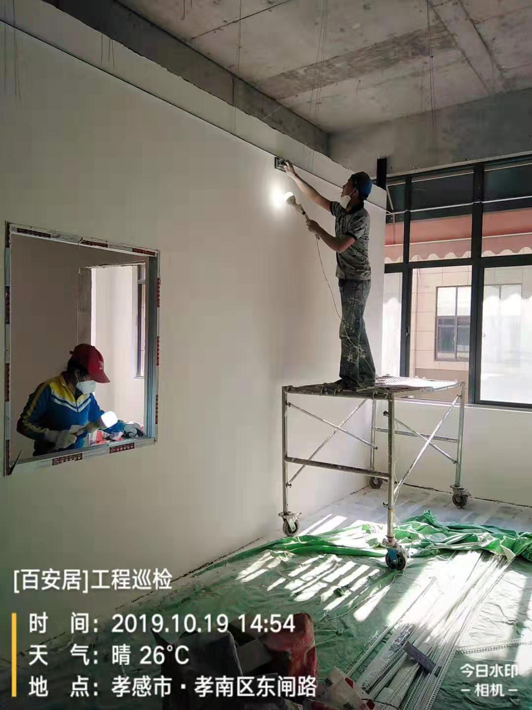 客厅