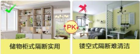 装修公司内部员工曝光：这11条装修教训，省下的钱能买辆新车！