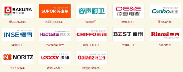 10大装修主材水深！不懂选购技巧+品牌+报价？活该被奸商坑上万