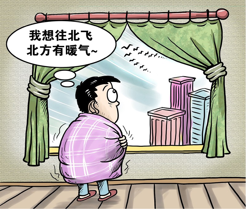 暖气温度低怎么办?暖气漏水了怎么办