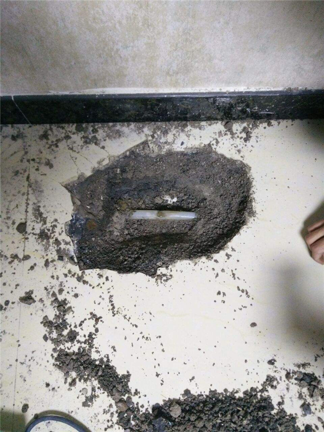 地暖漏水处理方法